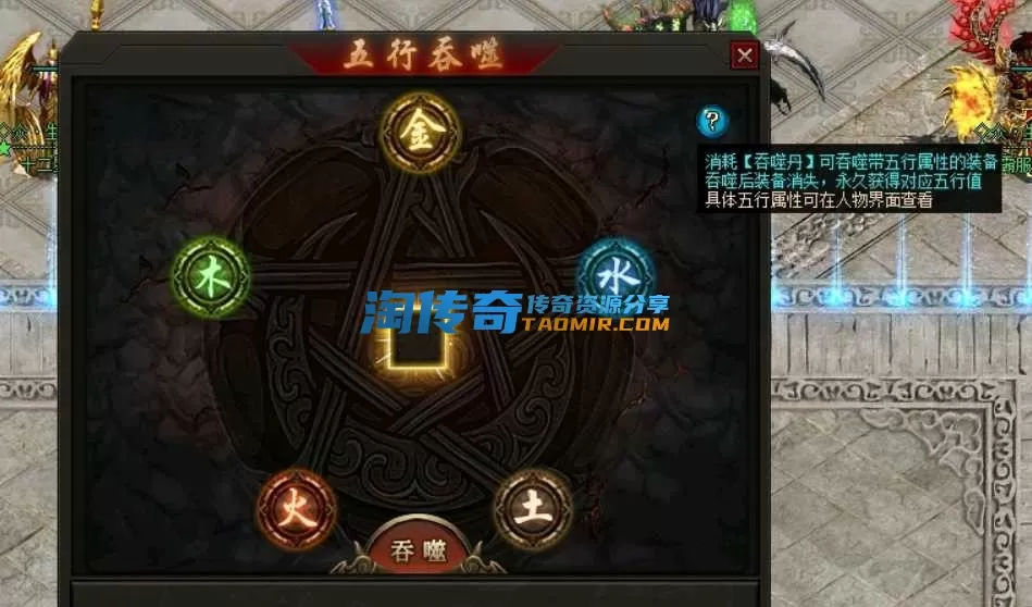 QQ截图20240419223434.webp