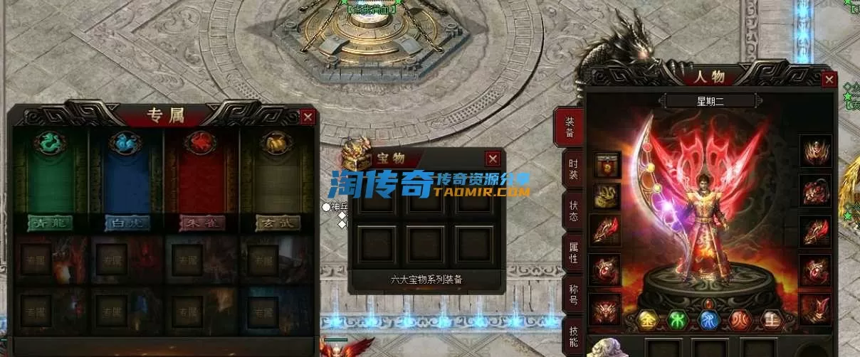 QQ截图20240419223505.webp