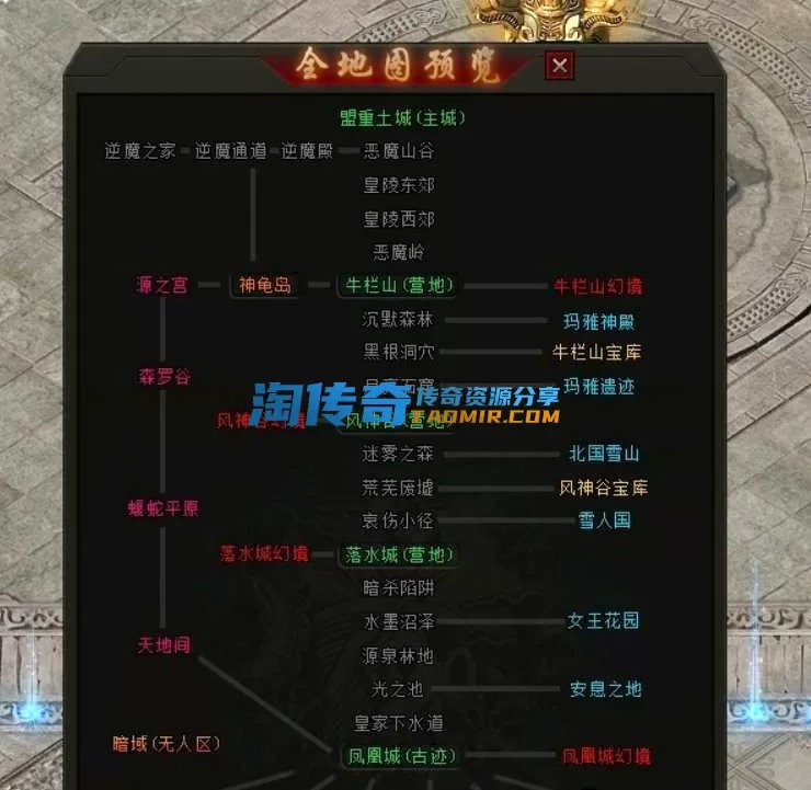QQ截图20240419223459.webp