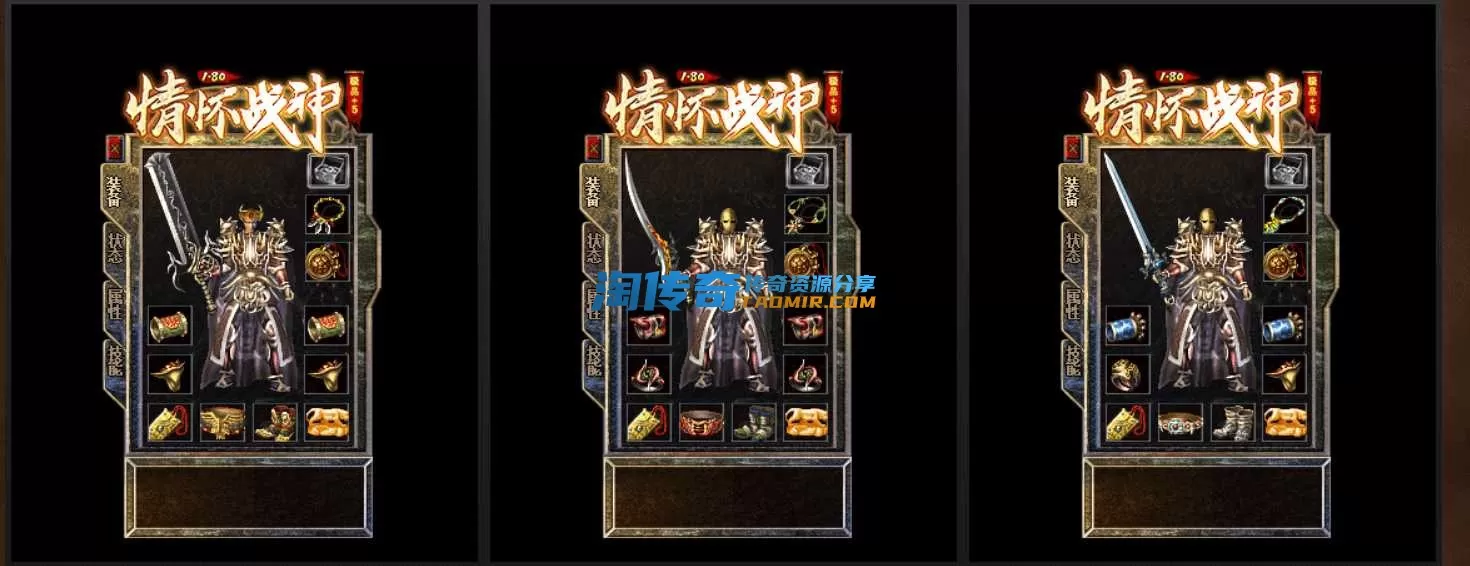 QQ截图20240420103525.webp