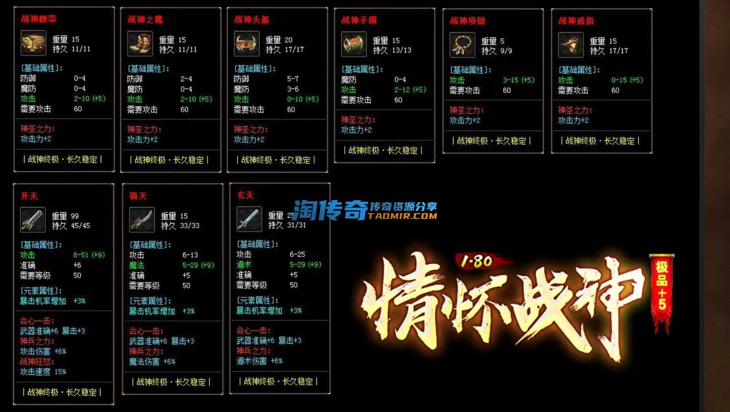 QQ截图20240420103530.webp