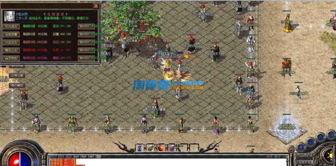 QQ截图20240420104541.webp