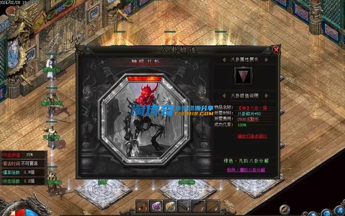 QQ截图20240420145052.webp