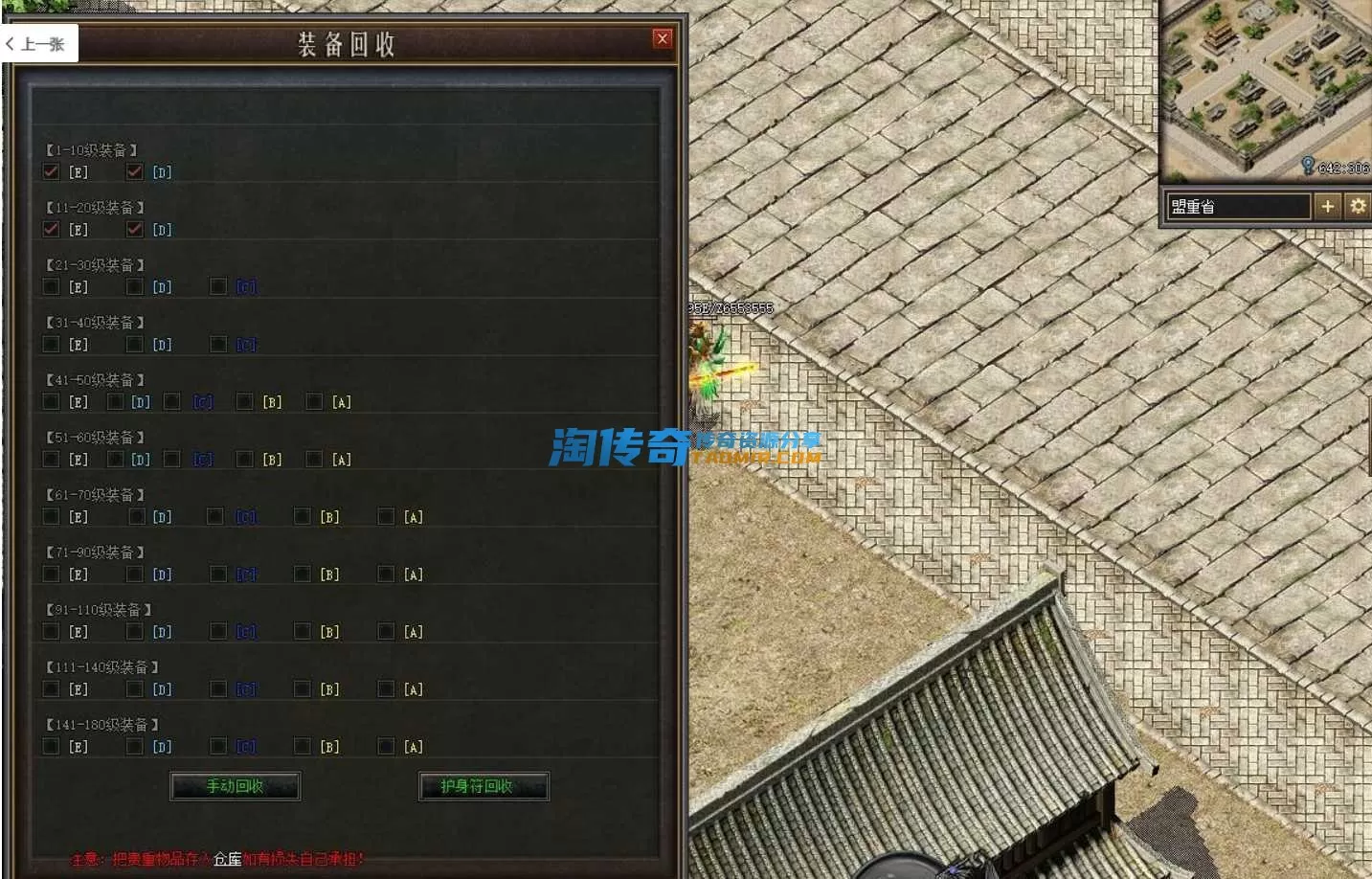 QQ截图20240420150806.webp