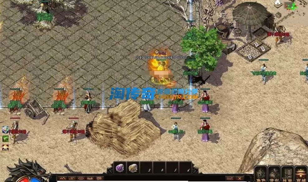 QQ截图20240420192232.webp