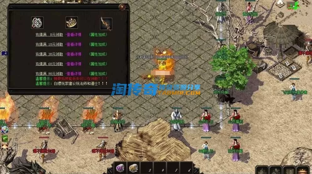 QQ截图20240420192302.webp