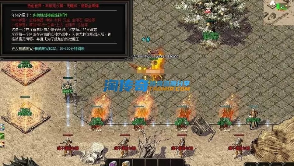 QQ截图20240420192341.webp