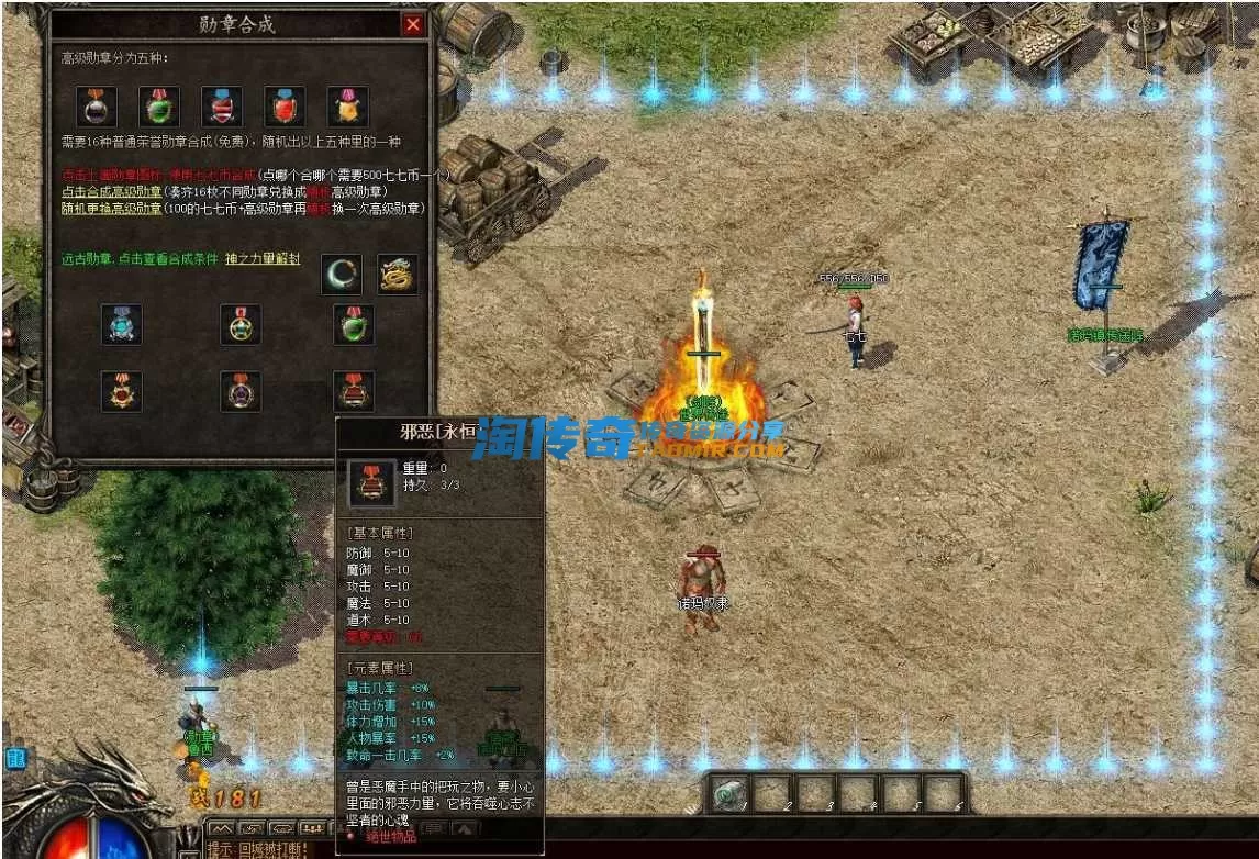 QQ截图20240420211507.webp