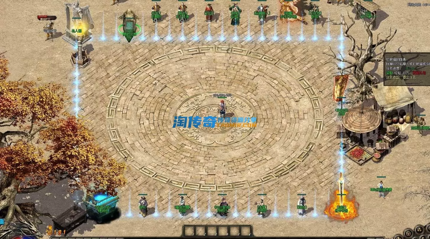QQ截图20240420211558.webp