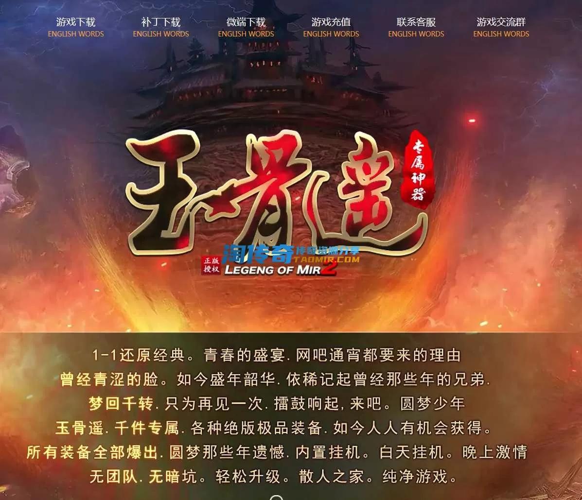 QQ截图20240421113509.webp