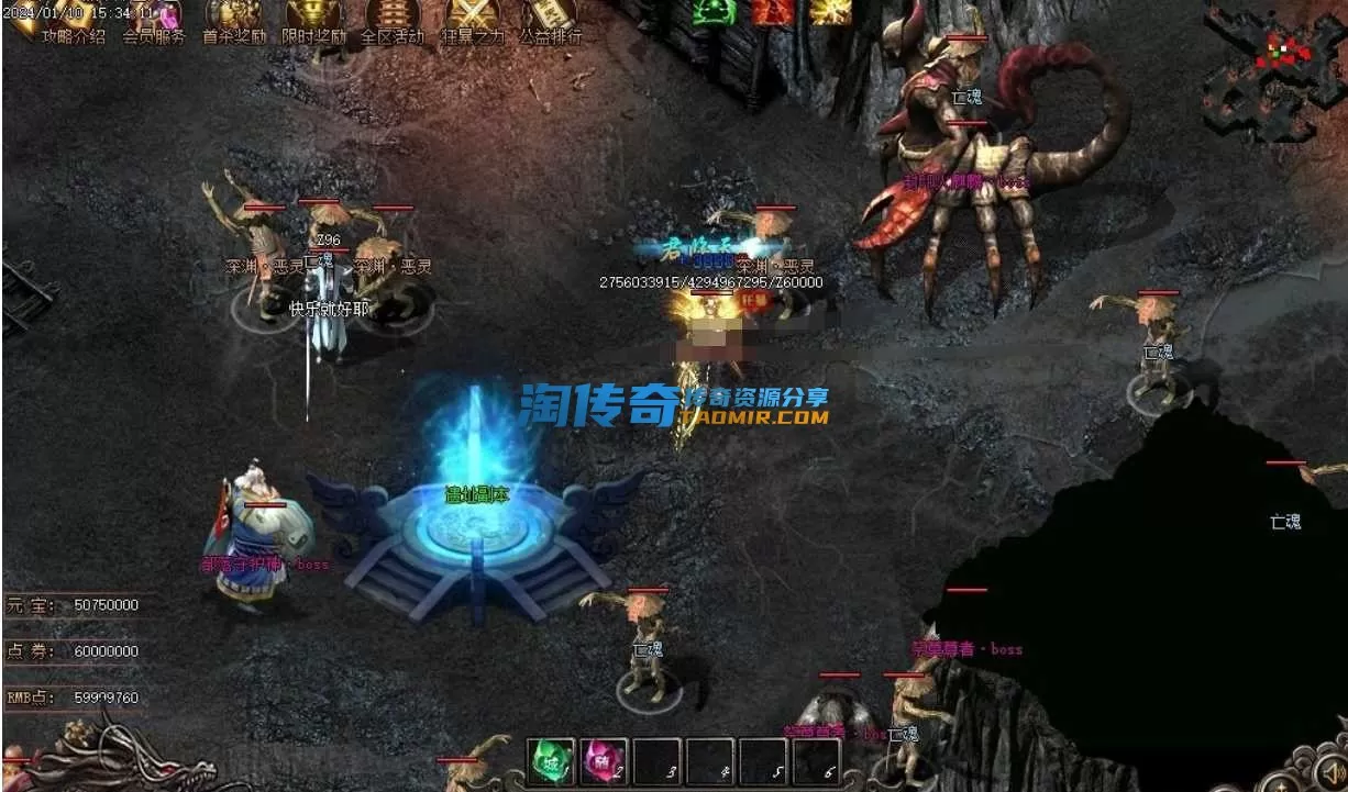 QQ截图20240421113728.webp