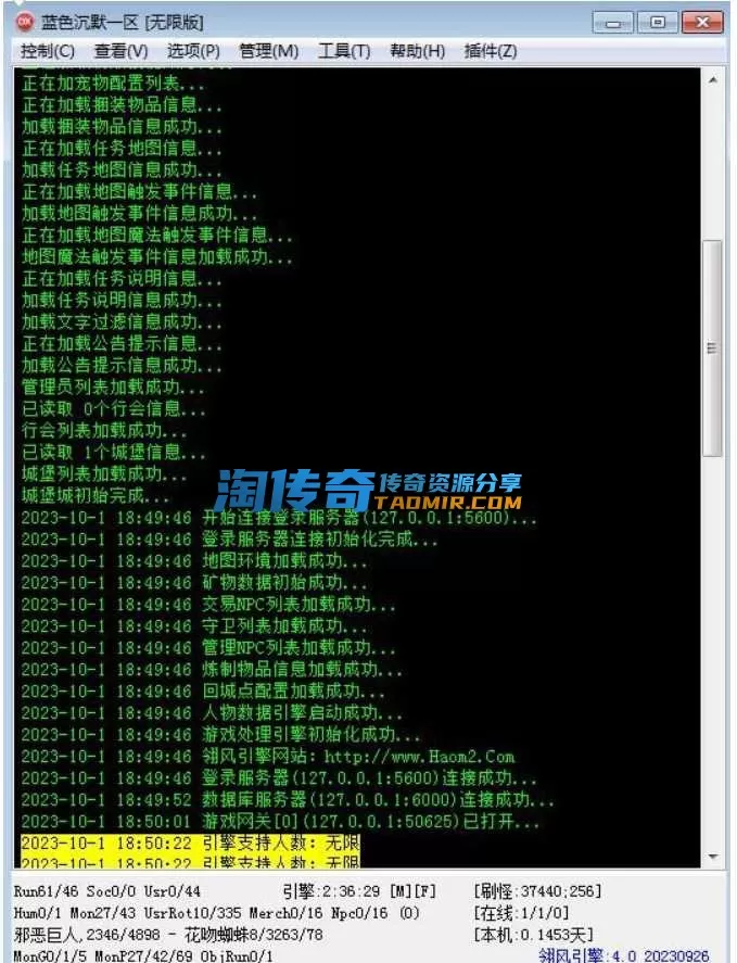 QQ截图20240421152618.webp
