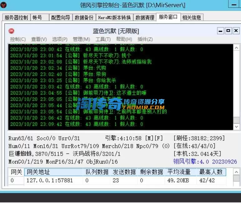 114500juqsvc0nzkxsxccc.webp