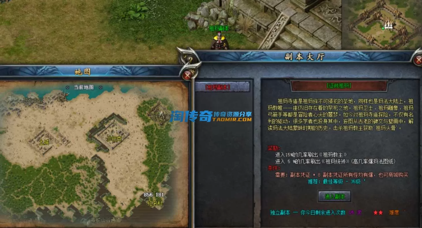 QQ截图20240421205911.webp