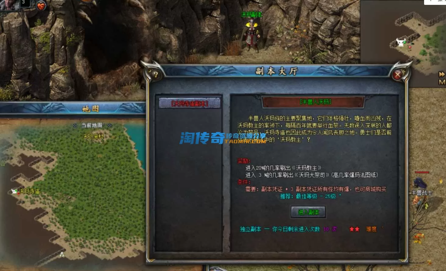 QQ截图20240421205859.webp