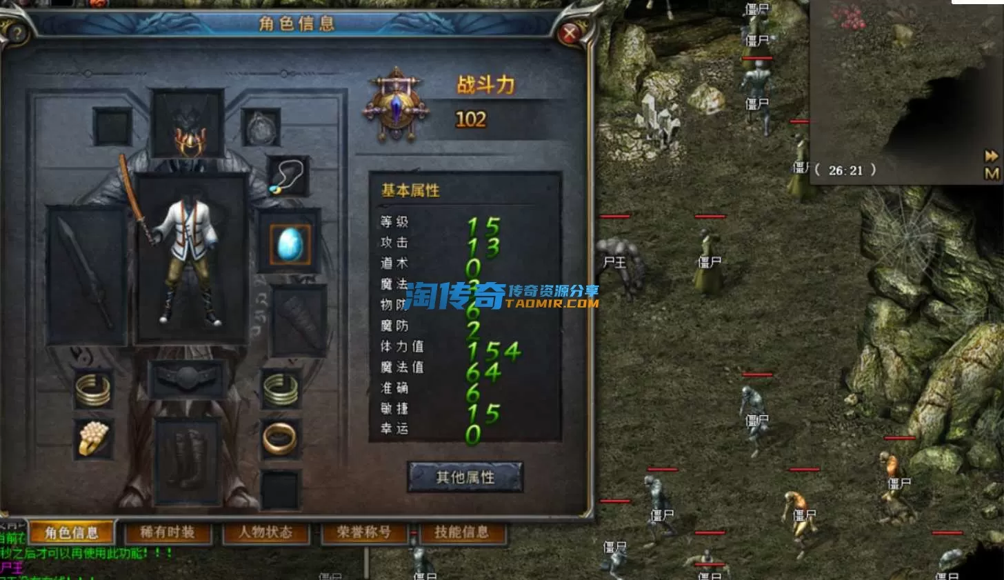 QQ截图20240421205920.webp