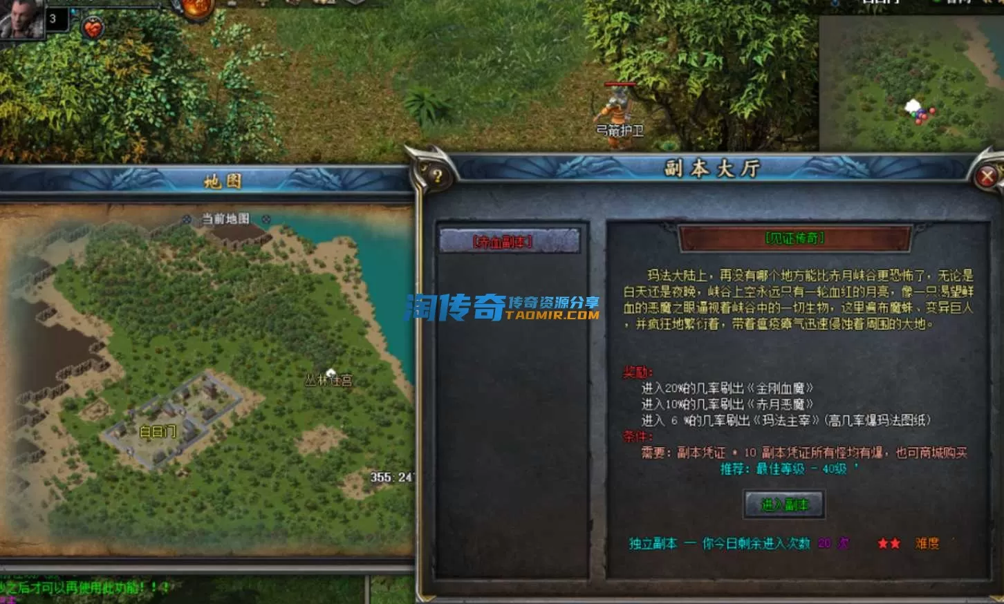 QQ截图20240421205927.webp