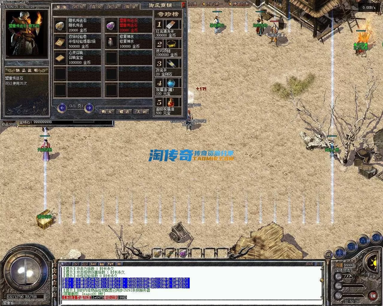Images01.webp