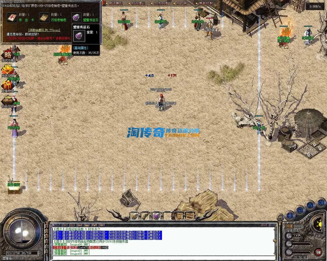 Images03.webp