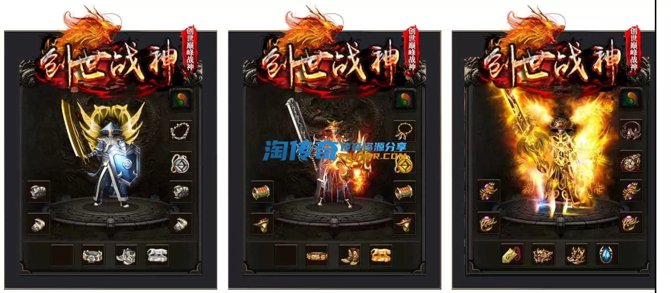QQ截图20240503160857.webp