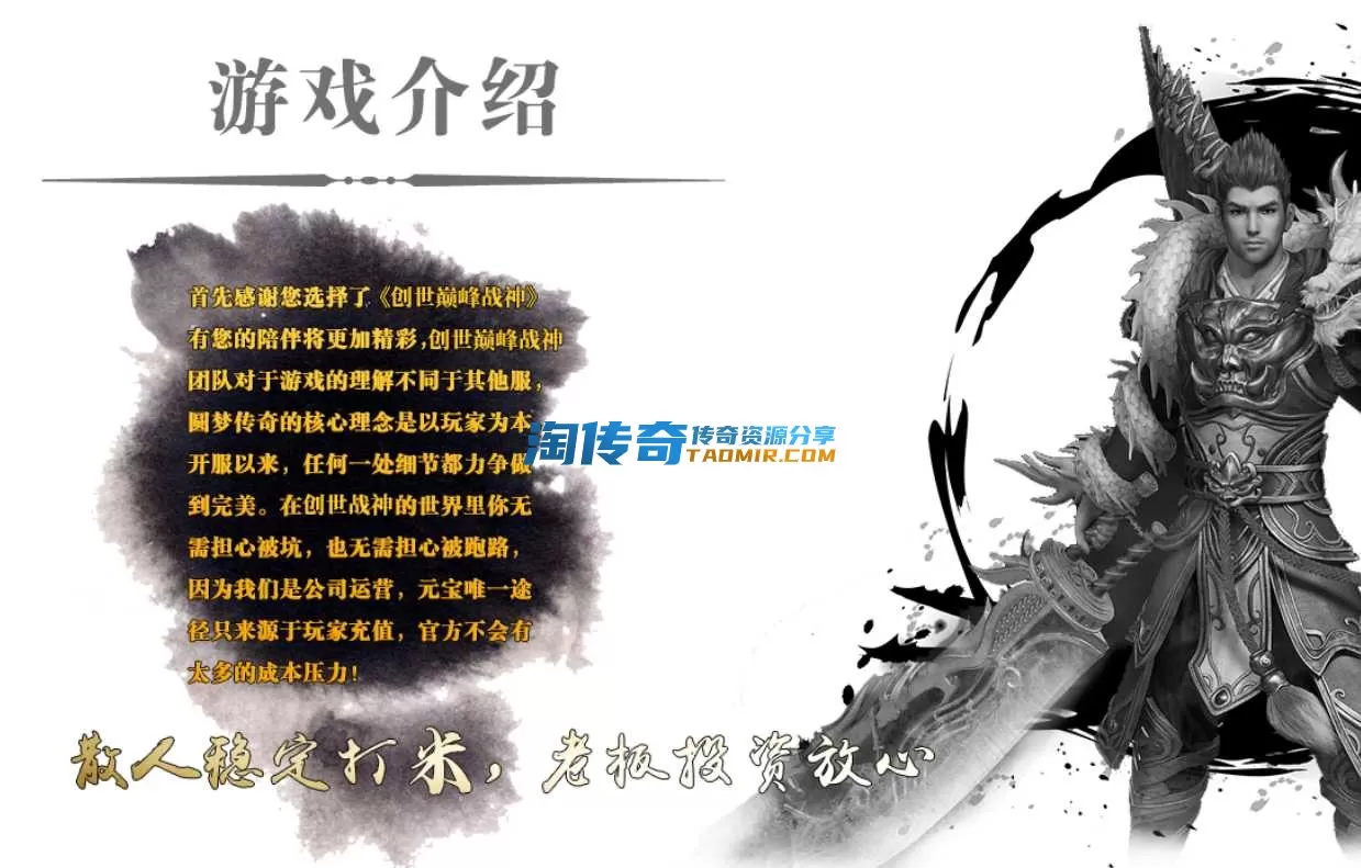 QQ截图20240503160901.webp