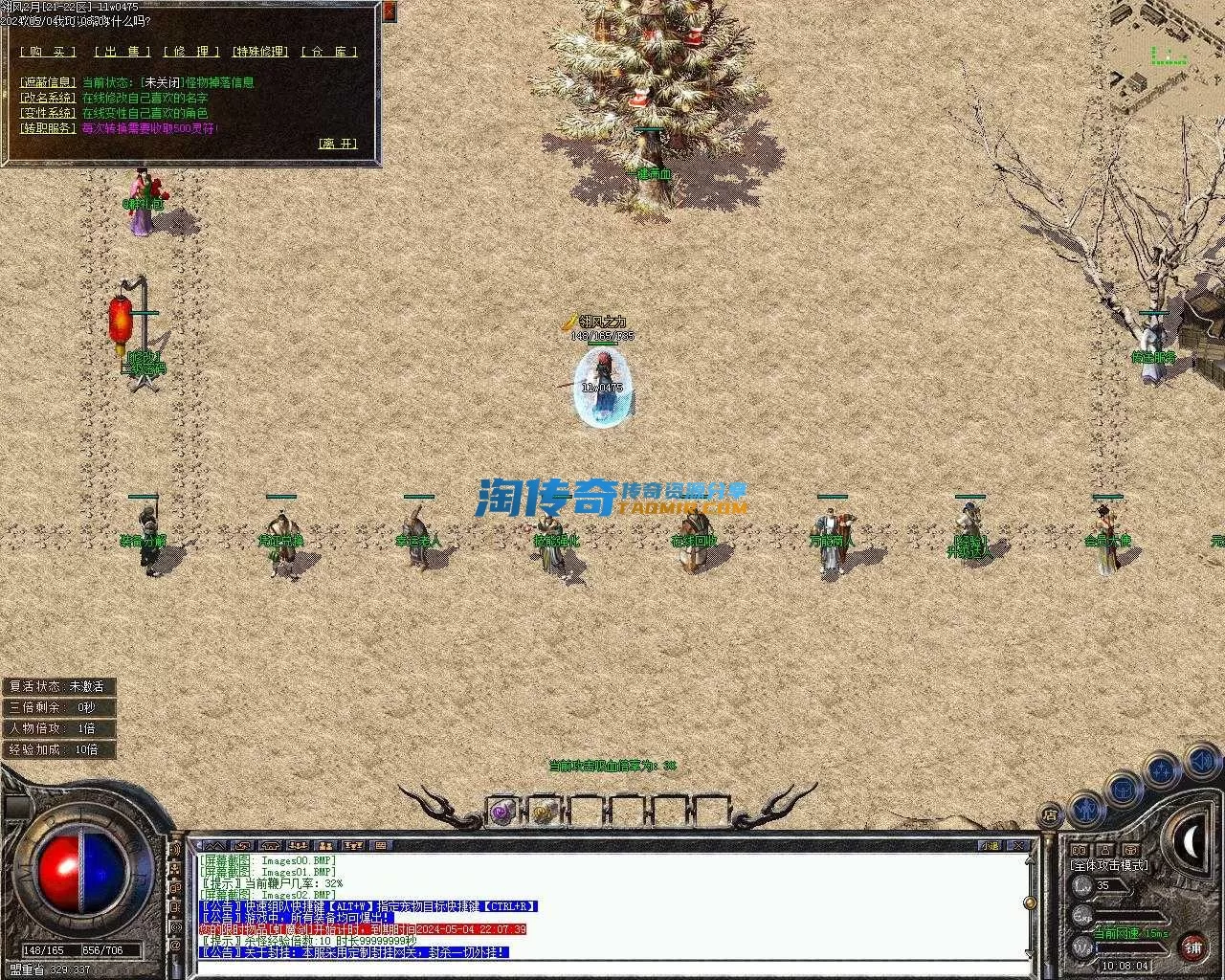 Images03.webp