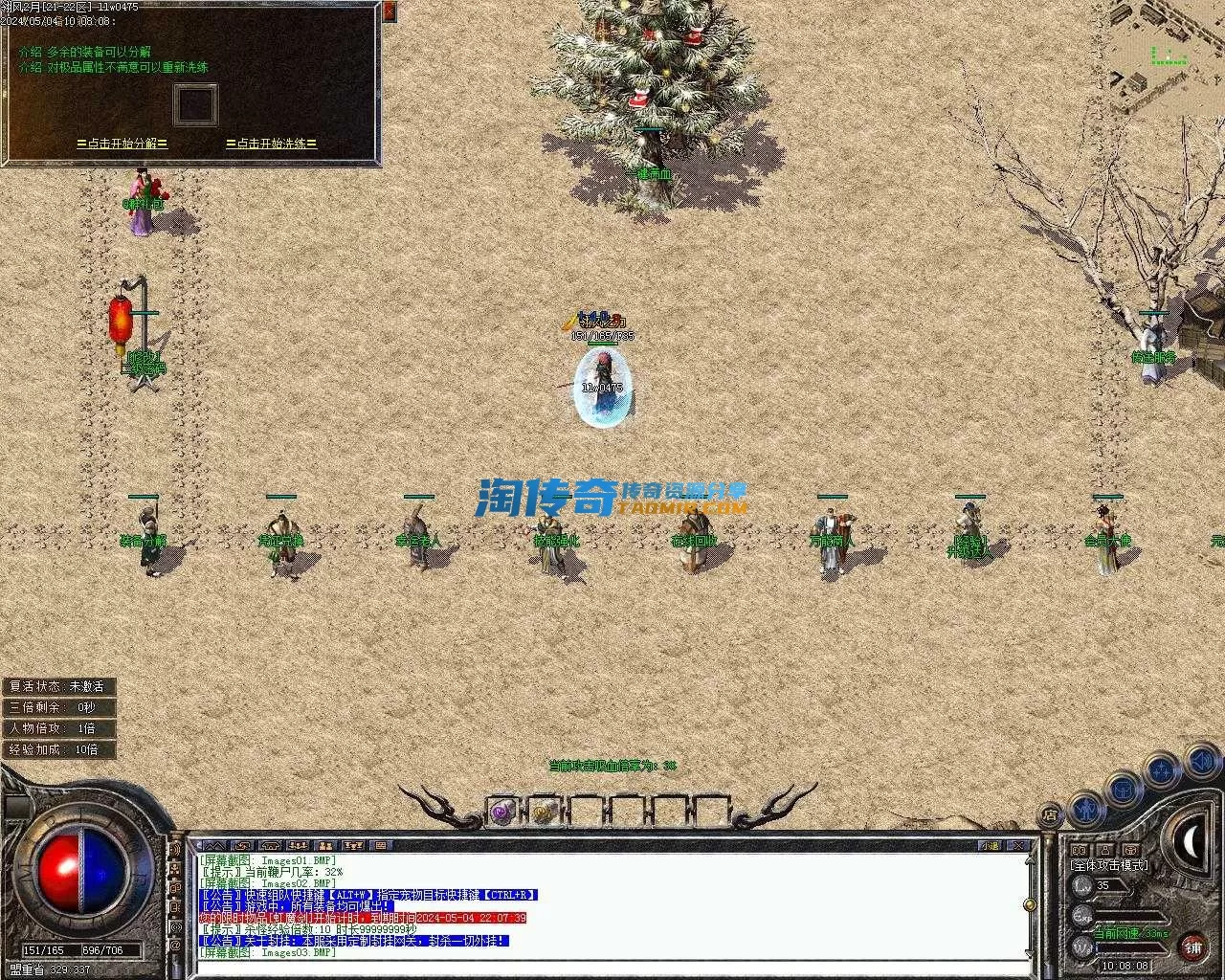 Images04.webp