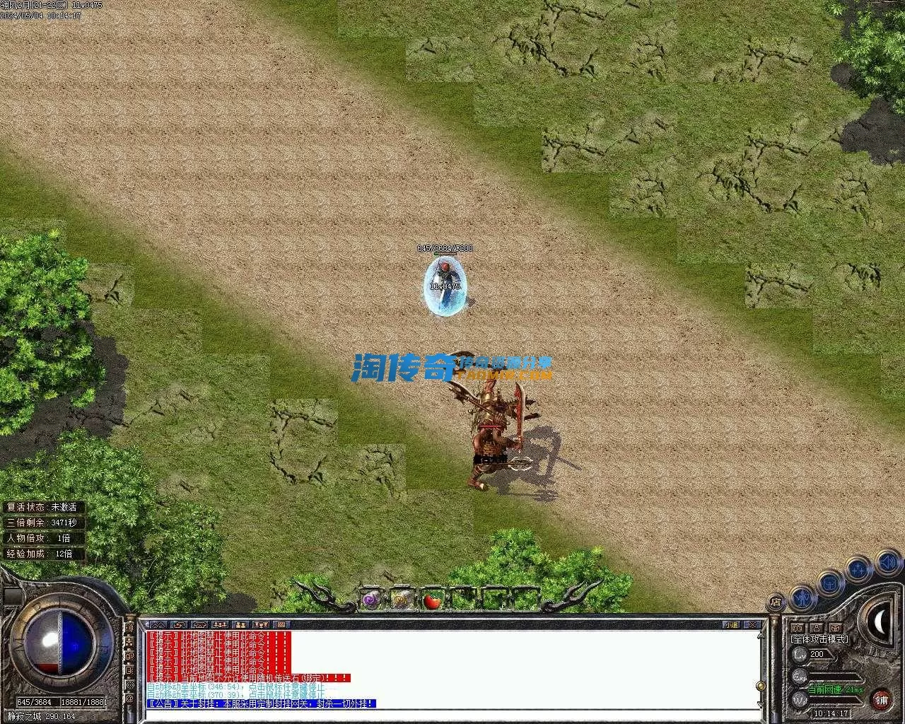 Images46.webp