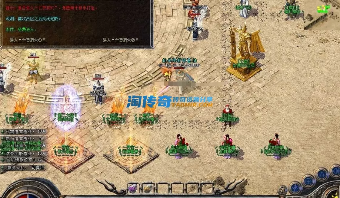 QQ截图20240504152052.webp