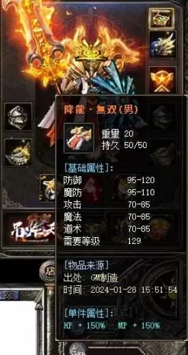 QQ截图20240504152125.webp