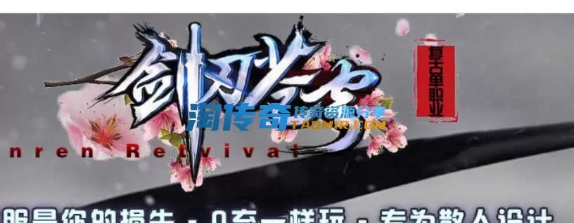 QQ截图20240505142729.webp