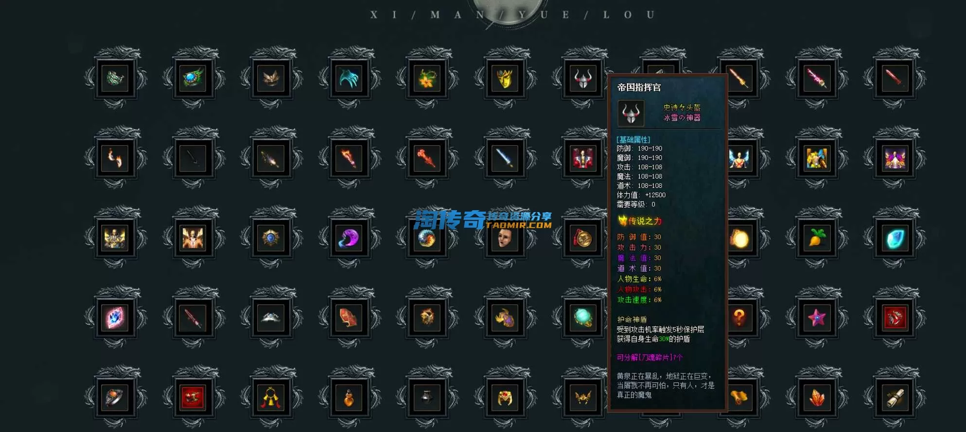 QQ截图20240505143532.webp