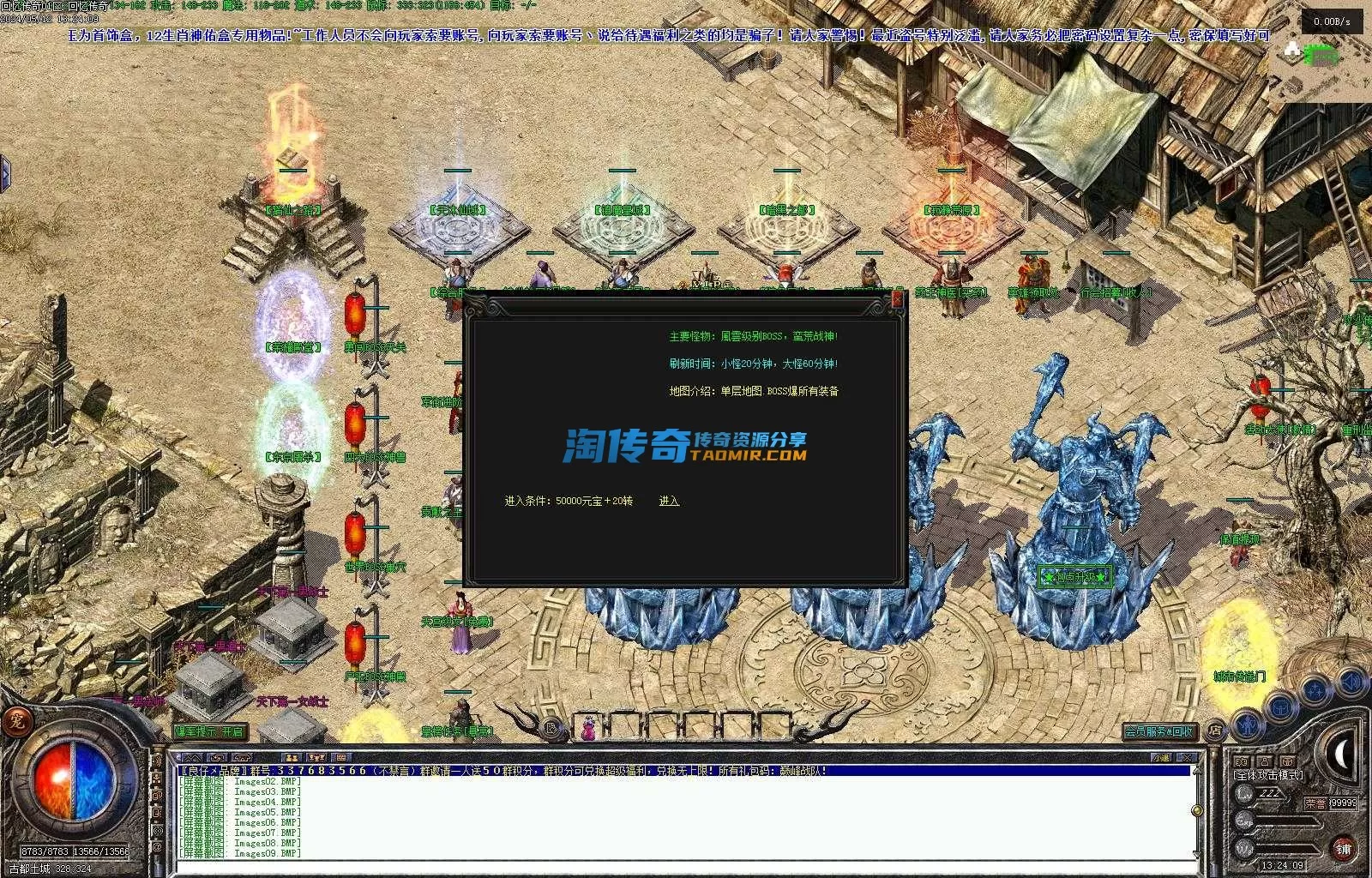 Images10.webp