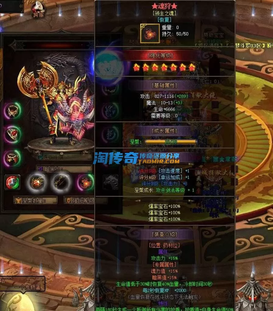 QQ浏览器截图20240514012127.webp