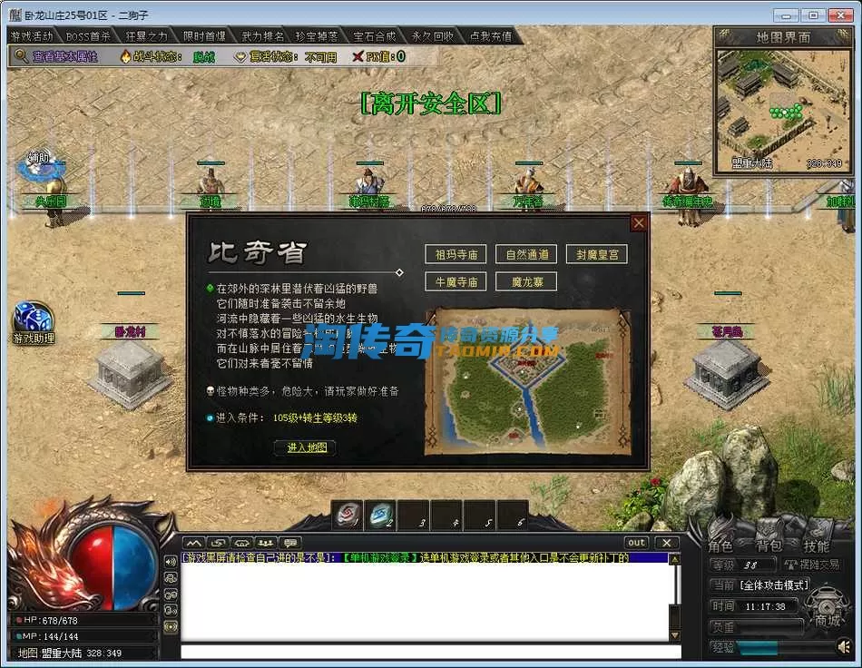 O1CN01laXf4Z1D7RtNIayvY_!!1819830169.webp