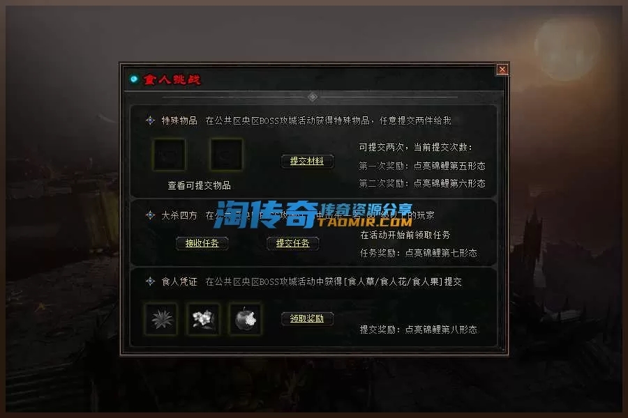 yx10.webp