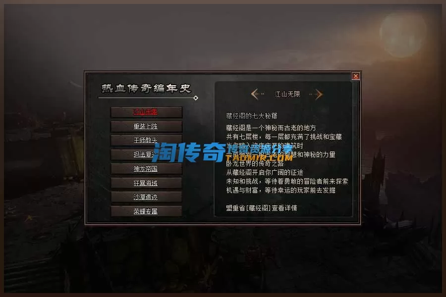 yx6.webp