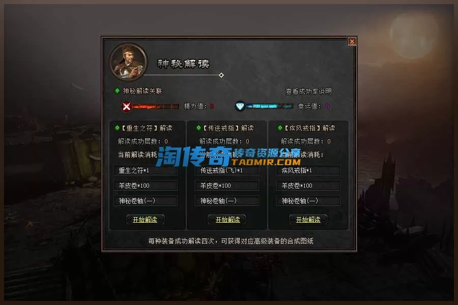 yx9.webp