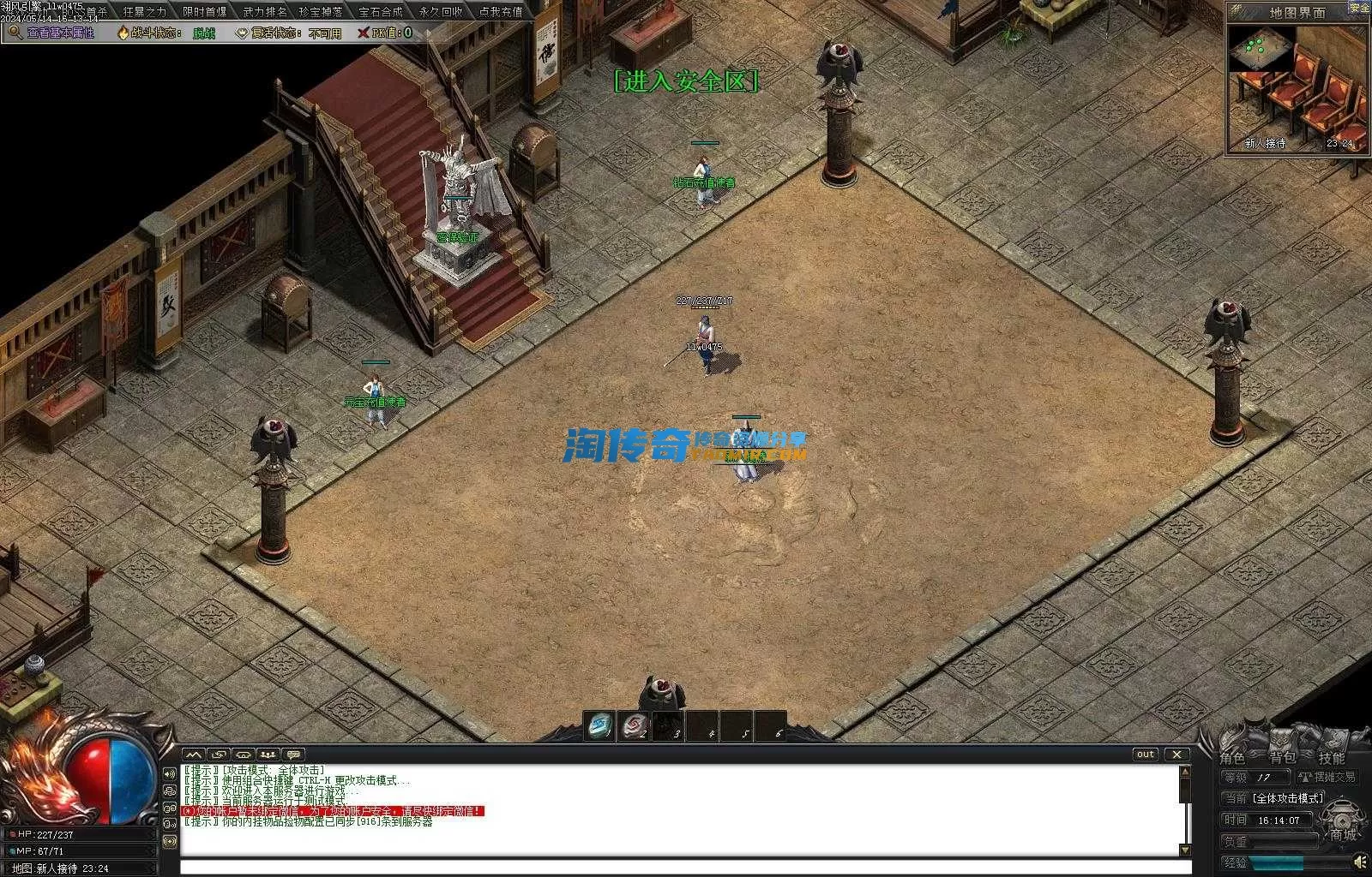 Images01.webp