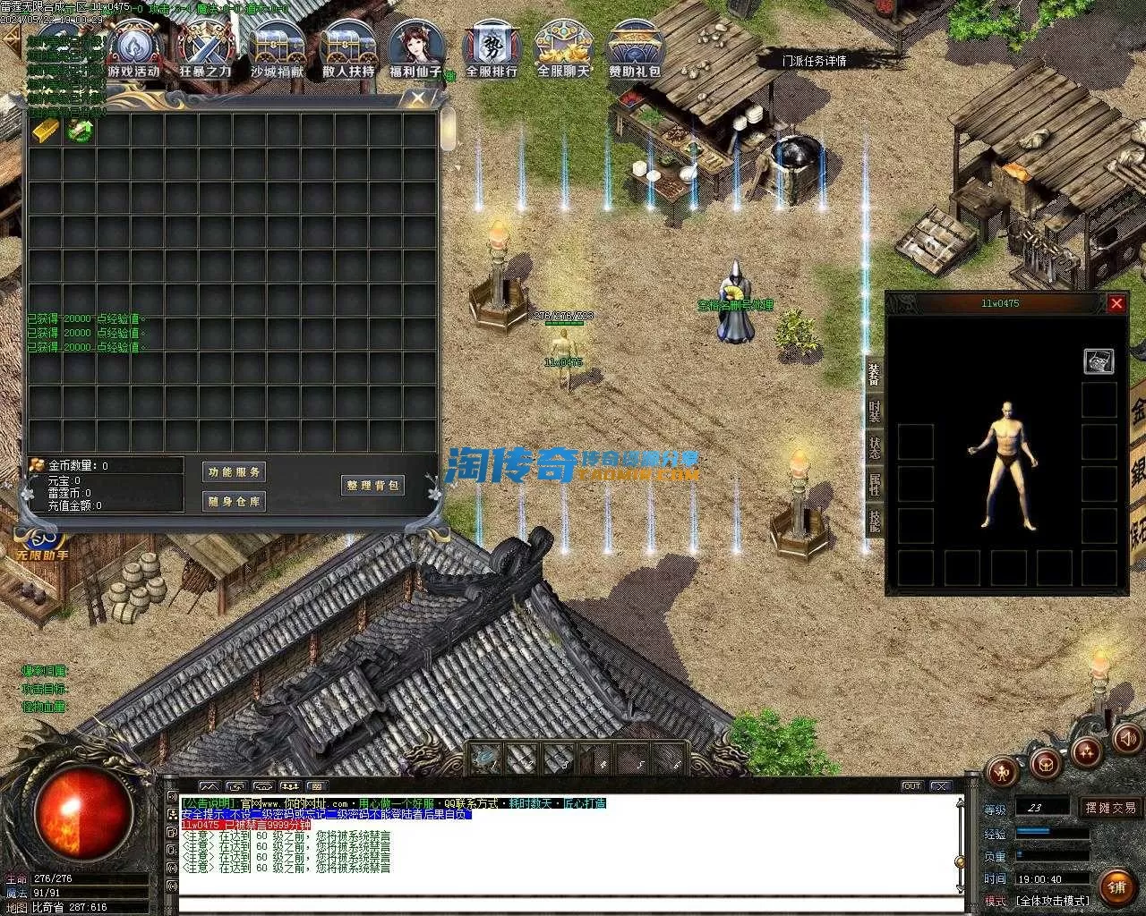 Images01.webp