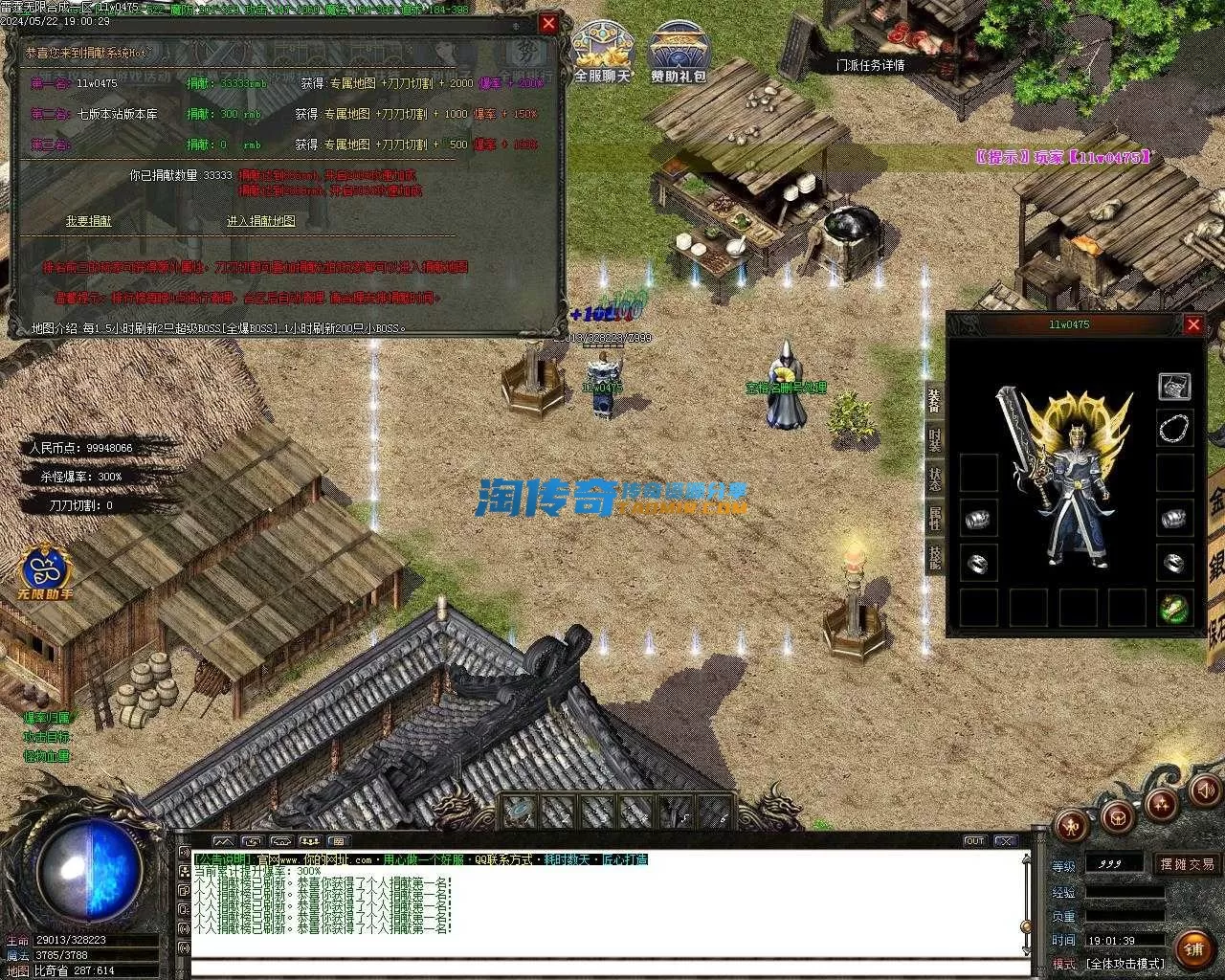 Images05.webp