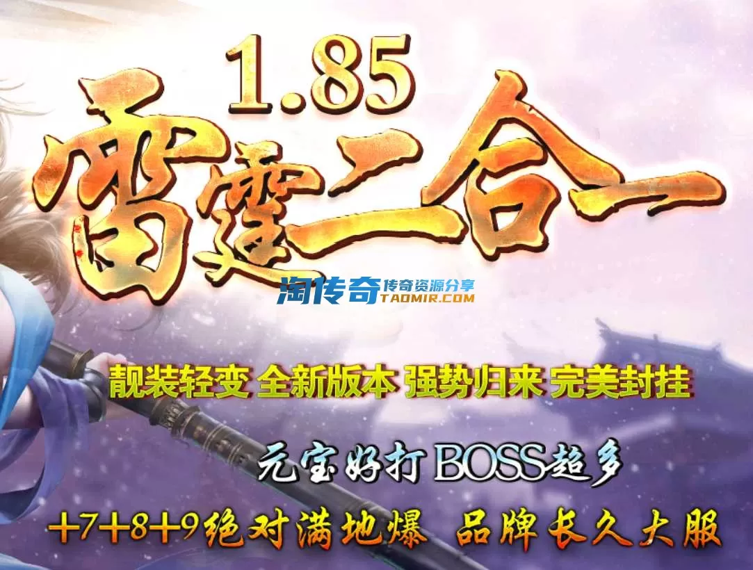 QQ截图20240522174508.webp
