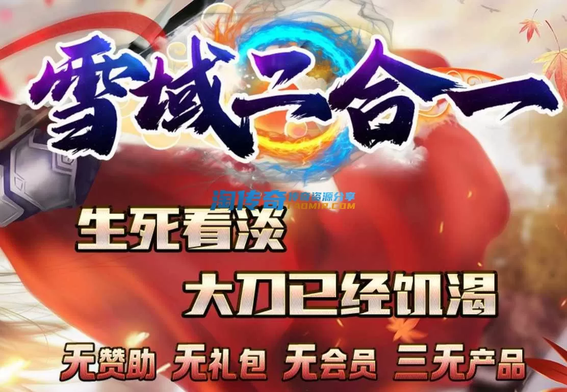 QQ截图20240523130653.webp