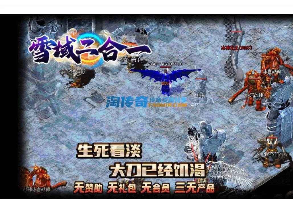 QQ截图20240523130707.webp