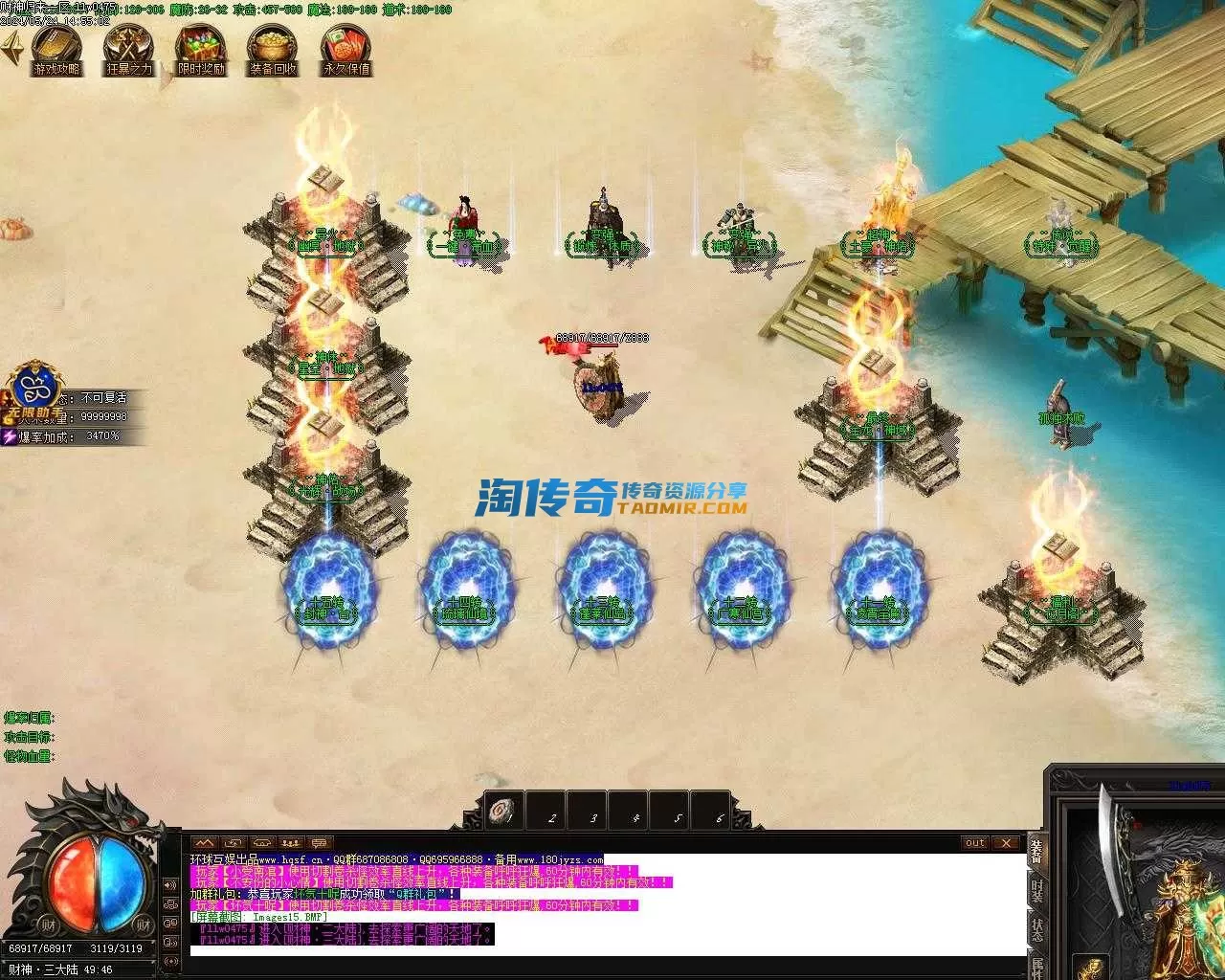 Images16.webp