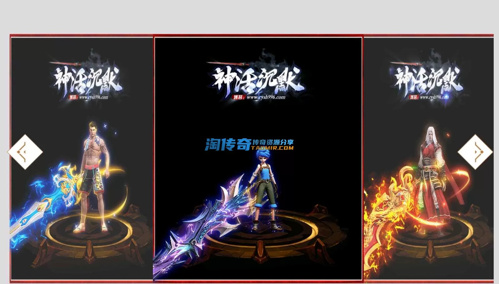 QQ截图20240525152400.webp
