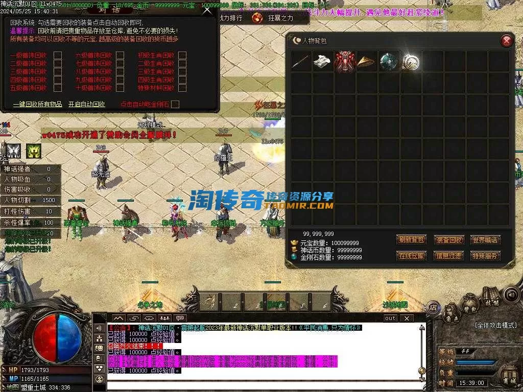 Images02.webp
