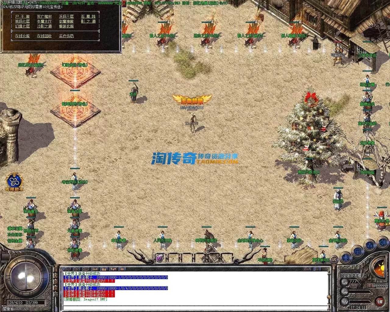 Images18.webp