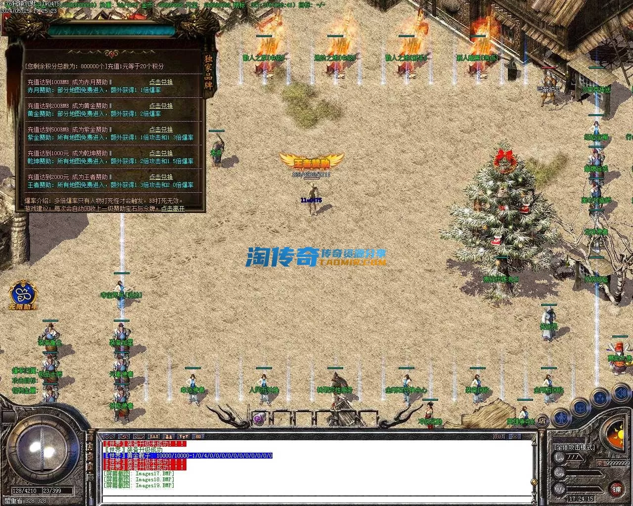 Images20.webp