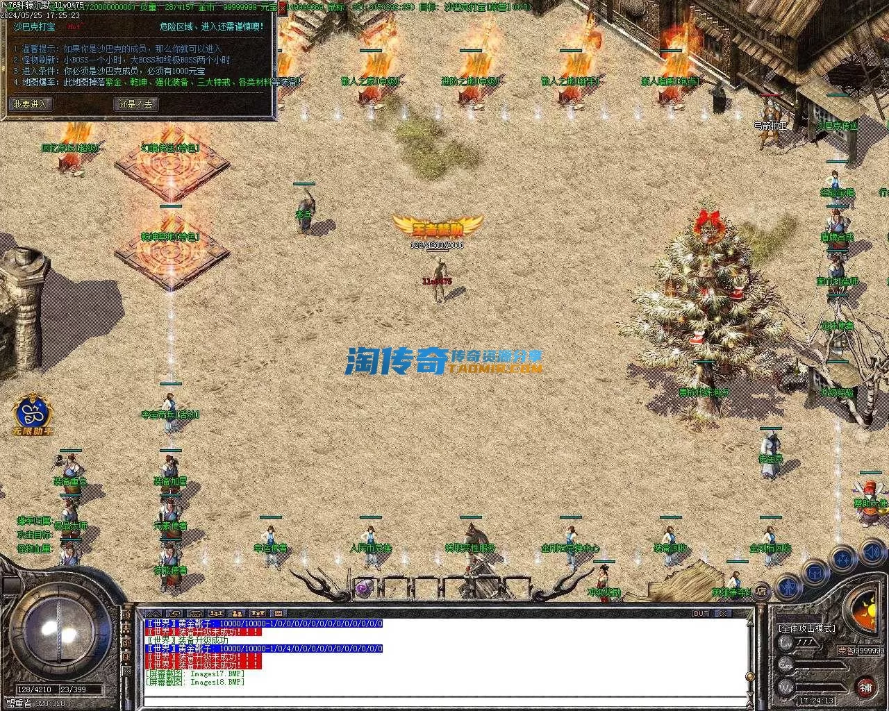 Images19.webp